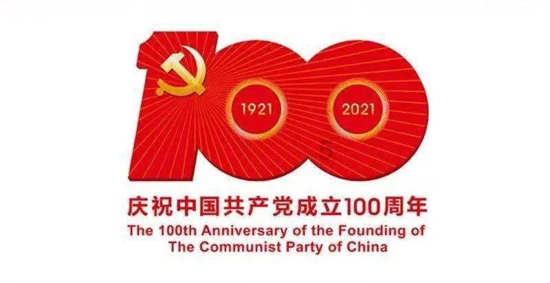 美团优选一般几点到货-专业的知识问答网页